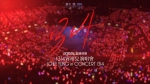 [HD香港演唱会][容祖儿 1314 Joey Yung in Concert 2013 香港红馆演唱会][Remux MKV 40.3GB][百度网盘下载]