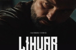 《拳力一搏/Lihvar》 (2021)HD1080P-原声-内嵌官方繁中