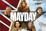 电影《求救信号/Mayday》(2021)BD-英语-内嵌中英双字