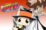 漫画《家庭教师HITMAN REBORN!》全33卷(天野明作品)JPG图片/日漫合集【百度云网盘下载】