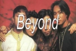 Beyond乐队[1987-2008年]演唱会/节目视频合集][压缩包/MP4//32.25G]百度云网盘下载