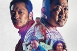 电影《犯罪都市2》(2022) HD 韩语 中字