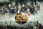 国产剧《新三国》全剧集(陈建斌版)超清1080P/国日双语中字/电视剧合集【百度云网盘下载】