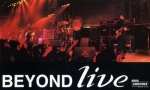 Beyond Live1991生命接触演唱会高清[MKV/2.05GB]百度云网盘下载