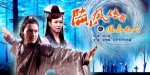 古龙武侠剧《陆小凤凤舞九天(1986)》万梓良版全40集国语无字[RM/4.81GB]百度云网盘下载