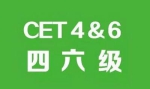 大学英语四六级考试模拟真题汇总(1999-2019年带听力测试)[PDF/DOC/MP3/1.83GB]百度云网盘下载