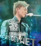 [HD香港演唱会][林峯(林峰) 情无限演唱会 Let\\’s get wet 2009][720P][BDrip MKV 7G][百度网盘下载]