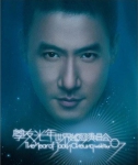 [HD香港演唱会][张学友2007张学光年演唱会 Jacky Cheung The Year Of Jacky][Cheung World Tour 07 HK][Remux MKV 43.1G][百度网盘下载]