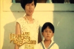 热门单曲《听妈妈的话》周杰伦(FLAC/MP3/78.42MB)音乐下载【百度云网盘】