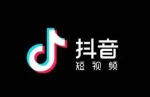 100套抖音快闪PPT模板合集[PPT/PPTX/2.34GB]百度云网盘下载