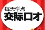 心理学《500本心理学口才交际》电子书(58.09MB)资源合集【百度云网盘下载】