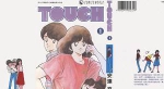 安达充高清漫画《棒球英豪》(Touch)全26卷合集[JPG/2.82GB]百度云网盘下载