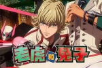 动画《老虎和兔子/TIGER & BUNNY》全2季(SUNRISE制作)高清1080P/原声中字/视频合集【百度云网盘下载】