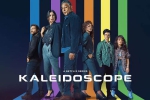 美剧《万花筒/Kaleidoscope/Jigsaw》全9集(Netflix出品)高清/英语中字/视频合集【百度云网盘下载】