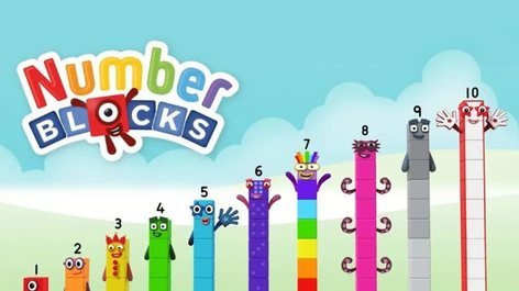 【BBC数字积木 Numberblocks】全四季数学启蒙高清外挂字幕