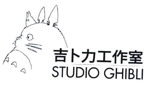 《吉卜力(Ghibli)工作室》1984-2016年27部动画合集