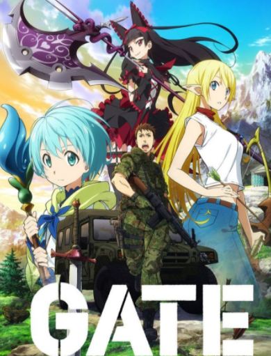 《GATE 奇幻自卫队》全两季24集高清日语中字幕动画