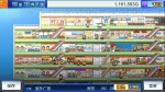 开罗物语合集/开罗游戏32部合集/KAIROSOFT BUNDLE