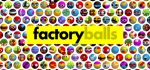 工厂用球 Factory Balls