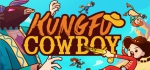 功夫牛仔 Kungfu Cowboy