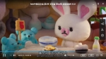 《Mofy 棉花小兔》全3季78集480P原音双语字幕动画