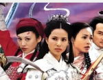 电影版《杨门女将》李若彤主演全15部高清合集[MP4/23.21GB]百度云网盘下载