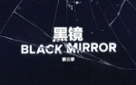 《黑镜/Black Mirror》美剧合集1-5季(潘达斯奈+圣诞)特别篇高清英语中字