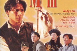 1994  香港  醉拳3  国粤中字  MKV  2.11GB  1080P  百度云