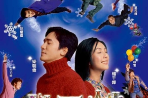 2003  香港  地下铁_Sound of Colors  国语中字  MP4  1.57GB  1080P  百度云