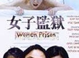 1988香港女子监狱国粤中字MKV1.28GB百度云