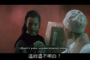 1984香港魔殿屠龙国语中字MKV467MB720P百度云