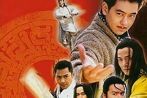 《陆小凤传奇之决战前后(2001)》全20集高清1080P国语中字百度云网盘下载[TS/12.57GB]