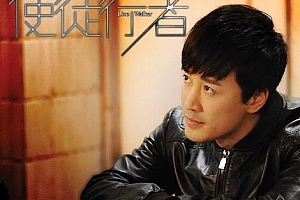 TVB港台剧《使徒行者1(2014)》全31集高清4K画质国粤双语中字百度云网盘下载[MP4/110.28GB]