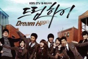 韩剧《Dream High/追梦高中》2011全集高清百度云网盘下载[MP4/1080P/9.7GB]