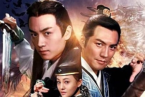 陈晓版《五鼠闹东京》2016全42集未删减高清1080P国语中字百度云网盘下载