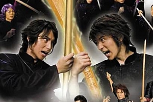 日剧真人版《风魔小次郎2007》全集百度云网盘下载[RMVB/1.86GB]