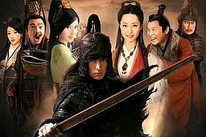 国产剧胡歌《神话(2010)》高清全50集百度云网盘下载[MP4/56.26GB]