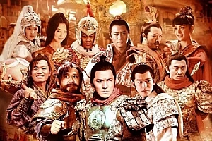 国产剧《隋唐演义(2013)》高清1080P百度云网盘下载[MP4/51.70GB]