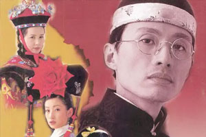 国产剧《非常公民(2002)》黄子华全30集高清阿里云网盘下载[AVI/9.91GB]