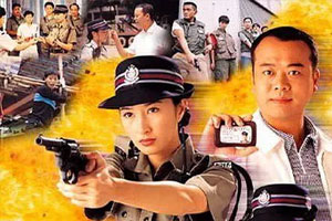 TVB港剧《陀枪师姐(1998-2004)》1-4部GOTV国粤双语高清全集阿里云网盘下载[MP4/95.9GB]