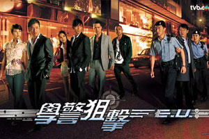 TVB港剧《学警三部剧(2005-2009)》高分动作/犯罪系列[附衍生剧]高清全集阿里云网盘下载[MKV/118.23GB]