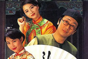 TVB港剧《金牙大状(1993-1995)》1-2季高清全集阿里云网盘下载[MKV/33.71GB]