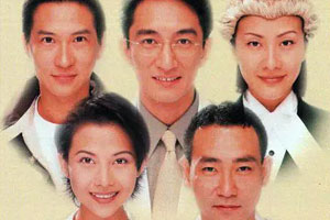 TVB港剧《妙手仁心(1998-2005)》1-3部高清全集阿里云网盘下载[MKV/89.06GB]