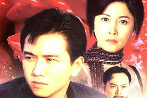 TVB港剧《我本善良(1990)》全40集GOTV国粤双语中字高清阿里云网盘下载[MKV/31.23GB]