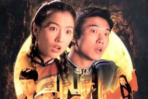 TVB港剧《大头绿衣斗僵尸(1993)》全20集GOTV国粤双语中字高清阿里云网盘下载[MP4/18.08GB]