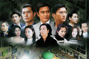 TVB港剧《创世纪(1999-2000)》高清全集阿里云网盘下载[MKV/128.86GB]