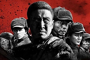 国产剧《三八线(2016)》全38集高清1080P国语中字百度云网盘下载[MP4/69.86GB]