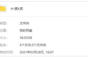 侯孝贤电影作品10部高清国语中字百度云网盘下载[38.93GB]