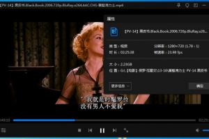 保罗范霍文(Paul Verhoeven)电影作品16部英语中字百度云网盘下载[48.16GB]