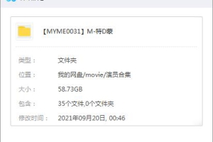 马特达蒙电影35部合集高清英语中字百度云网盘下载[58.90GB]